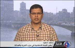 اخواني: مرسي وقوى الثورة ترفض اليمين امام المحكمة الدستورية