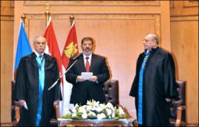الرئيس المصري ادى اليمين امام المحكمة الدستورية