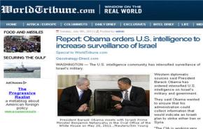وورلد تريبيون: أوباما أمر (CIA) بمراقبة نشاط الجيش الإسرائيلي 