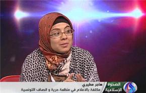 اعلامية: الصحوة الاسلامية أثبتت ان المرأة ليست ديكور