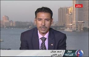 قانوني مصري: حل خلافات الرئاسة والعسكر والقضاء بالتوافق