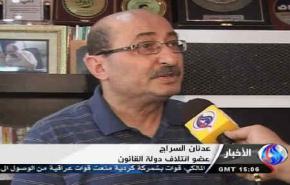 منع الاكراد للجيش العراقي من تأمين الحدود 