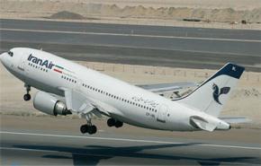 تسيير رحلات جوية بين محافظة ايلام والعراق يمهد لتعزيز السياحة