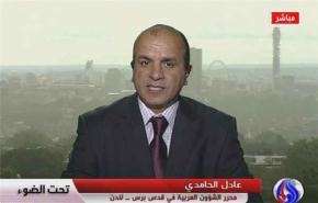 قانون جديد في تونس يجرم التطبيع مع 