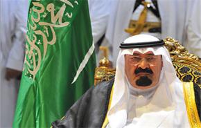 منظمات حقوقية تطالب بمراقبة محاكم سعودية