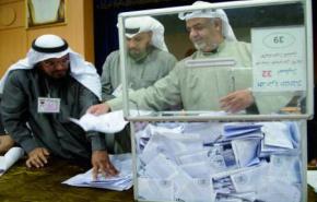 الحكومة الكويتية تقرر احالة قانون الانتخابات على المحكمة الدستورية