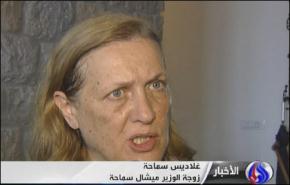 لبنان: عائلة سماحة تعتبر توقيفه مبني على خلفيات سياسية