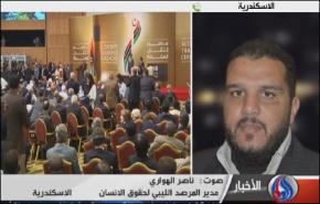 ناشط ليبي: رئاسة المقريف للمؤتمر الوطني تبدد آمال فدرالية برقة