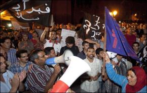 المغرب: تظاهرات للاحتجاج على الغلاء والقمع