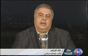 خبير لبناني: قمة مكة أدخلت المؤامرة الصهيواميركية على محور المقاومة