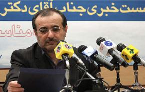 إيران ضمن الأوائل بالعالم في إنتاج الأسمنت والرصاص والسيارات