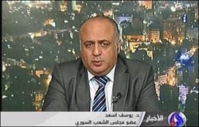 برلماني سوري : نتائج قمة عدم الانحياز جيدة جدا
