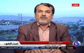 خبير إيراني: القضية الفلسطينية كانت المحور الاساسي بقمة طهران