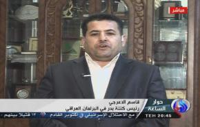 برلماني عراقي: المبادرة العراقية جاءت لحماية سوريا من الهيمنة الاميركية