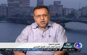 سياسي مصري: قمة طهران 