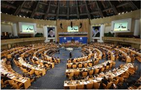 مؤتمر قمة عدم الانحياز في طهران ، وخيبة أمل الكيان الصهيوني