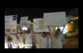 تجمع بريدة لـ نصرة المعتقلين السياسيين في السعودية 