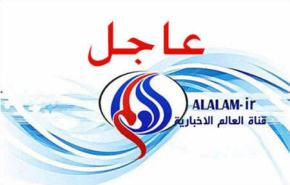 قناة العالم تتعرض الى تشويش متعمد على القمر AB7