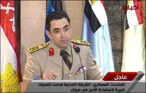 الجيش المصري يعلن مقتل 32 مسلحاً بسيناء