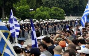 آلاف اليونانيين يحتجون على إجراءات تقشفية جديدة