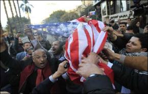 مظاهرات بالقاهرة تطالب بقطع العلاقات مع اميركا