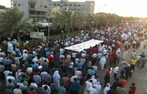 ائتلاف 14 فبراير ينظم اليوم اعتصاما جماهيريا وفاء للمعتقلين