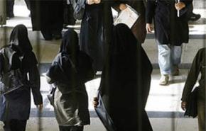 الايرانيات يحرزن 60 %من مقاعد الجامعات