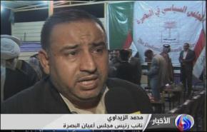 البصرة:مطالبات بمقاطعة الشركات والبضائع الاميركية