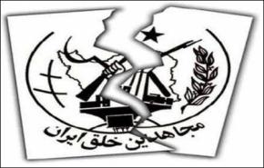 واشنطن ترفع اسم جماعة خلق من قائمة الارهاب