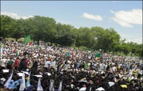 احتجاجات بنيجريا ضد الفيلم الاميركي المسيء للإسلام