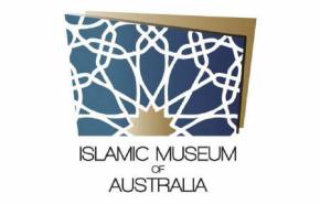 افتتاح أول متحف إسلامي في إستراليا في 2013