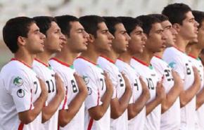 ايران الى ربع نهائي كأس آسيا للناشئين