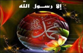 تجمع علماء الدين في طهران احتجاجا على الاساءة للنبي الاكرم 