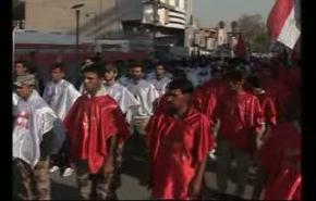 تظاهرات في العراق تطالب بطرد السفير الاميركي