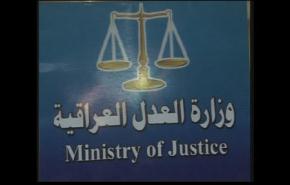 اتهامات لقيادة صلاح الدين لتسهيل هروب سجناء تكريت