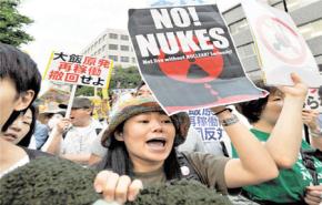 مظاهرة احتجاجية ضد نشر طائرات أوسبري الأميركية باليابان