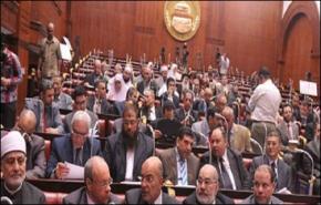 القضاء الإداري بمصر يؤجل حل التأسيسية الثانية