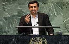الظهور الأخير لأحمدي نجاد في الأمم المتحدة