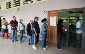 بدأ فرز اصوات الاقتراع لانتخابات الرئاسة في فنزويلا