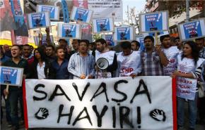 تظاهرات حاشدة في أنقرة ضد قرار البرلمان