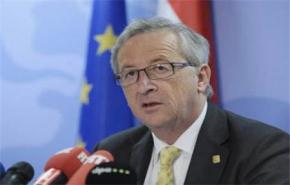 منطقة اليورو تطلق سلاح مكافحة الازمة