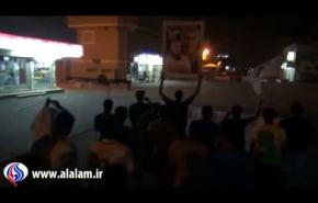 مسيرة (ويل لقضاة الإجرام) في مدينة سترة بالبحرين   