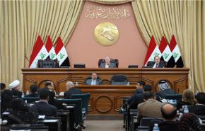 نائب عراقي: سحب قانون العفو العام  من جدول اعمال جلسة البرلمان