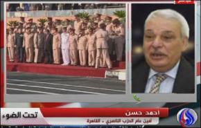 الحزب الناصري المصري: الفقر والبطالة لا يمكن حلهما بمئة يوم