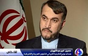 عبد اللهيان: الورقة الايرانية عرضت على اطراف لجنة الاتصال بشأن سوريا