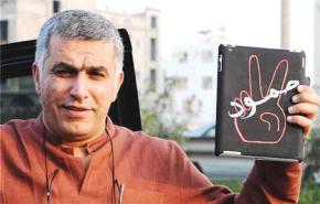 البحرين تمنع مسؤولة في اتحاد حقوق الانسان حضور محاكمة رجب