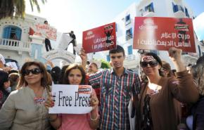 تونس تتعهد بحرية الصحافة بعد إضراب عام في قطاع الاعلام