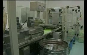 انجاز جديد في صناعة الادوية في ايران