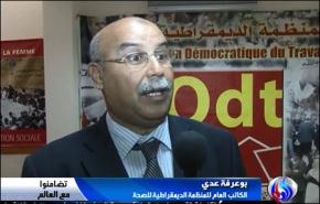 ناشطون واعلاميون عرب يؤكدون تضامنهم مع قناة العالم