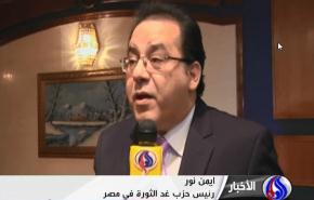 سياسيون عرب: حجب قناة العالم يتناقض مع القانون الدولي